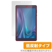 LUCA Tablet 8インチ TM083M4V1-B 保護フィルム OverLay Plus TM083M4V1B ルカ タブレット用フィルム アンチグレア 反射防止 指紋防止|その他 タブレット
