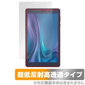 LUCA Tablet 8インチ TM083M4V1-B 保護フィルム OverLay Plus Premium TM083M4V1B タブレット用フィルム アンチグレア 反射防止 高透過|その他 タ