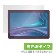 LUCA Tablet 10インチ TM103M4V1-B 保護 フィルム OverLay Brilliant TM103M4V1B ルカ タブレット用保護フィルム 指紋防止 高光沢|その他 タブレッ