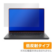 ASUS ROG Zephyrus G14 (2024) GA403 保護 フィルム OverLay Plus エイスース ノートPC用フィルム アンチグレア 反射防止 指紋防止|Windows|PC