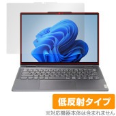 Lenovo Yoga 7i / 7 2-in-1 Gen 9 (14型) 保護 フィルム OverLay Plus レノボ ノートPC用フィルム アンチグレア 反射防止 非光沢 指紋防止|Windo
