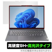 Lenovo Yoga 7i / 7 2-in-1 Gen 9 (14型) 保護 フィルム OverLay 9H Brilliant レノボ ノートPC用フィルム 9H 高硬度 透明 高光沢|Wind