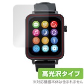進研ゼミ Smart Watch NEO 保護 フィルム OverLay Brilliant スマートウォッチ ネオ 液晶保護 指紋がつきにくい 指紋防止 高光沢|スマートウォッチ|ウェアラブルデバイ