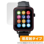 進研ゼミ Smart Watch NEO 保護 フィルム OverLay Plus スマートウォッチ ネオ 液晶保護 アンチグレア 反射防止 非光沢 指紋防止|スマートウォッチ|ウェアラブルデバイス