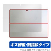 Surface Pro 10 背面 保護 フィルム OverLay Magic for サーフェス プロ 10 本体保護フィルム 傷修復 指紋防止 コーティング|Windows|PC・Mac