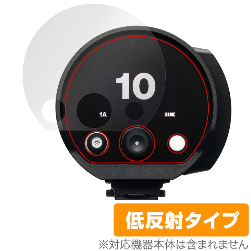 Profoto B10X Plus / B10X / B10 Plus / B10 �ݸ�ե���� OverLay Plus �ץ��ե��� ��Υ饤�� ��������쥢 ȿ���ɻ� ����� �����ɻ�