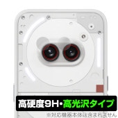 Nothing Phone (2a) カメラレンズ用 保護 フィルム OverLay 9H Brilliant ナッシング スマホ カメラ部用保護フィルム 9H高硬度 高光沢|SIMロックフリー端末|