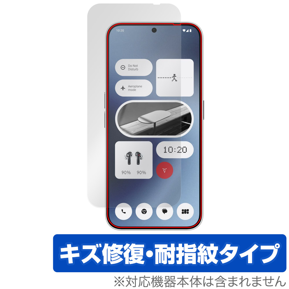 Nothing Phone (2a) 保護フィルム (インカメラ穴なし) OverLay Magic
