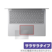 Surface Laptop 6 13.5 インチ タッチパッド 保護フィルム OverLay Protector ノートパソコン用フィルム アンチグレア さらさら手触り|Windows|PC・Mac
