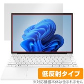 HP Pavilion Aero 13-be2000シリーズ 保護 フィルム OverLay Plus パビリオン エアロ ノートPC用保護フィルム アンチグレア 反射防止|Windows|PC・Ma