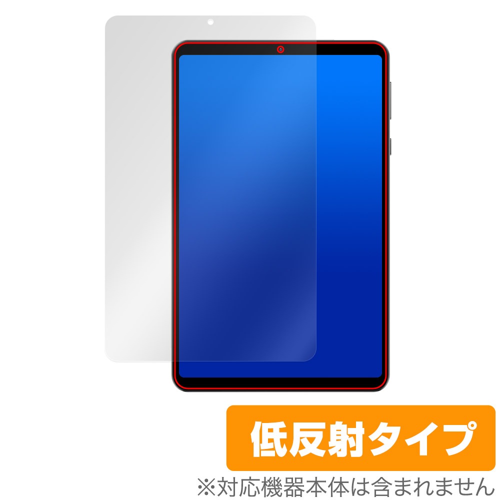 HEADWOLF FPad 5 保護 フィルム OverLay Plus HEADWOLFFPad5 