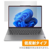 Lenovo IdeaPad Pro 5i / 5 Gen 9 (14型) 保護 フィルム OverLay Plus レノボ ノートPC用保護フィルム アンチグレア 反射防止 指紋防止|Windows