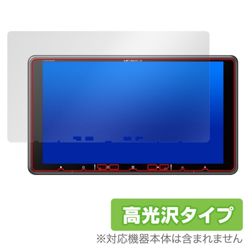 Pioneer carrozzeria �ڥʥ� AVIC-RF720 / AVIC-RF920-DC �ݸ� �ե���� OverLay Brilliant AVICRF720 AVICRF920DC �����ɻ� �����