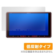 Pioneer carrozzeria �ڥʥ� AVIC-RF720 / AVIC-RF920-DC �ݸ� �ե���� OverLay Plus AVICRF720 AVICRF920DC ��������쥢 ȿ���ɻ�