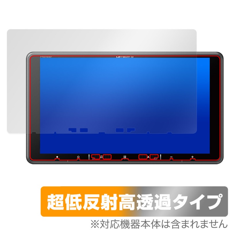 Pioneer carrozzeria �ڥʥ� AVIC-RF720 / AVIC-RF920-DC �ݸ� �ե���� OverLay Plus Premium ��������쥢 ȿ���ɻ� ��Ʃ�� �����ɻ�