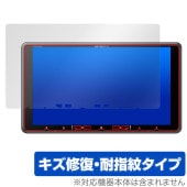 Pioneer carrozzeria �ڥʥ� AVIC-RF720 / AVIC-RF920-DC �ݸ� �ե���� OverLay Magic AVICRF720 AVICRF920DC ������ �ѻ��� �����ɻ�