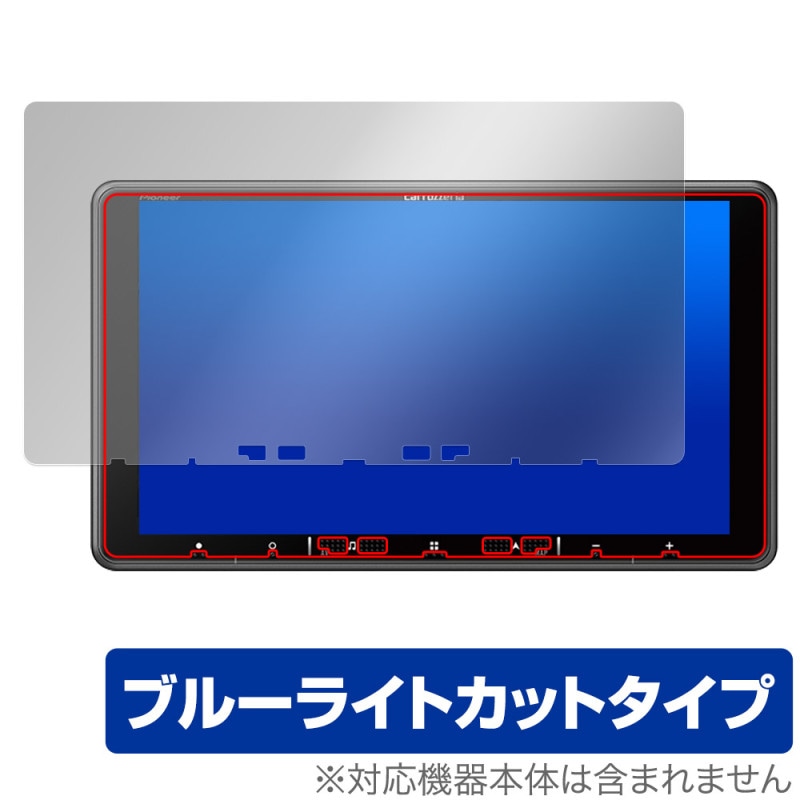 Pioneer carrozzeria �ڥʥ� AVIC-RF720 AVIC-RF920-DC �ݸ� �ե���� OverLay Eye Protector AVICRF720 AVICRF920DC �֥롼�饤�ȥ��å�