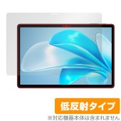 CHUWI Hi10 XPro 2023 保護フィルム OverLay Plus ツーウェイ タブレット用フィルム 液晶保護 アンチグレア 反射防止 非光沢 指紋防止|その他 タブレット|タブレットデ
