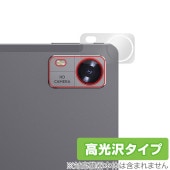 CHUWI Hi10 XPro 2023 リアカメラ用 保護 フィルム OverLay Brilliant ツーウェイ タブレット カメラ部用保護フィルム 指紋防止 高光沢|その他 タブレット|タブレ