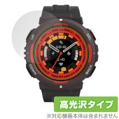 Amazfit Active Edge 保護 フィルム OverLay Brilliant アマズフィット スマートウォッチ用保護フィルム 液晶保護 指紋防止 高光沢|スマートウォッチ|ウェアラブルデ