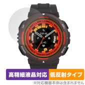Amazfit Active Edge 保護フィルム OverLay Plus Lite アマズフィット スマートウォッチ用フィルム 高精細液晶対応 アンチグレア 反射防止|スマートウォッチ|ウェアラ