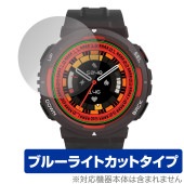 Amazfit Active Edge 保護 フィルム OverLay Eye Protector アマズフィット スマートウォッチ用保護フィルム 液晶保護 ブルーライトカット|スマートウォッチ|ウェ