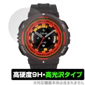 Amazfit Active Edge 保護 フィルム OverLay 9H Brilliant アマズフィット スマートウォッチ用保護フィルム 9H 高硬度 透明 高光沢|スマートウォッチ|ウェアラ