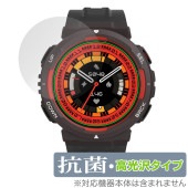 Amazfit Active Edge 保護フィルム OverLay 抗菌 Brilliant アマズフィット スマートウォッチ用フィルム Hydro Ag+ 抗ウイルス 高光沢|スマートウォッチ|ウ