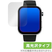 スマートウォッチ F300 保護 フィルム OverLay Brilliant スマートウォッチ用保護フィルム 液晶保護 指紋がつきにくい 指紋防止 高光沢|スマートウォッチ|ウェアラブルデバイス