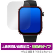 スマートウォッチ F300 保護 フィルム OverLay FLEX 高光沢 スマートウォッチ用保護フィルム 液晶保護 曲面対応 柔軟素材 衝撃吸収 透明|スマートウォッチ|ウェアラブルデバイス