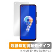 ASUS ZenFone 9 (AI2202) 保護フィルム OverLay Plus Premium エイスース スマホ用フィルム ゼンフォン9 アンチグレア 反射防止 高透過|SIMロックフリー端