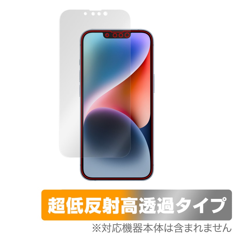 iPhone 14 �ݸ� �ե���� OverLay Plus Premium �����ե��� 14 iPhone14 ��������쥢 ȿ���ɻ� ��Ʃ�� �����ɻ�