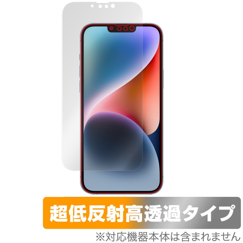 iPhone 14 Plus �ݸ� �ե���� OverLay Plus Premium �����ե��� 14 �ץ饹 iPhone14Plus ��������쥢 ȿ���ɻ� ��Ʃ�� �����ɻ�