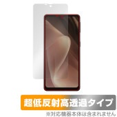 AQUOS sense7 plus �ݸ� �ե���� OverLay Plus Premium �������� ���󥹥��֥� �ץ饹 ��������쥢 ȿ���ɻ� ��Ʃ�� �����ɻ�