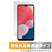 Samsung Galaxy A23 5G SC-56C / SCG18 保護 フィルム OverLay Plus Premium スマホ用保護フィルム アンチグレア 反射防止 高透過|海外携帯(GS