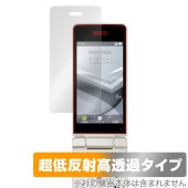 AQUOS ��������4 A206SH �ݸ� �ե���� OverLay Plus Premium ���㡼�� �������� ��������4 A206SH ��������쥢 ��ȿ�� ��Ʃ�� �����ɻ�