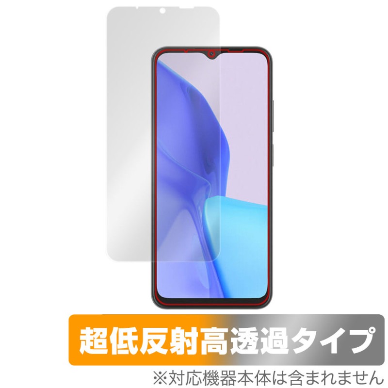 Blackview OSCAL C80 保護フィルム OverLay Plus Premium ブラック