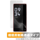 LEITZ PHONE 2 �ݸ� �ե���� OverLay Plus Premium �饤�ĥե��� �ġ� ��������쥢 ȿ���ɻ� ��Ʃ�� �����ɻ�