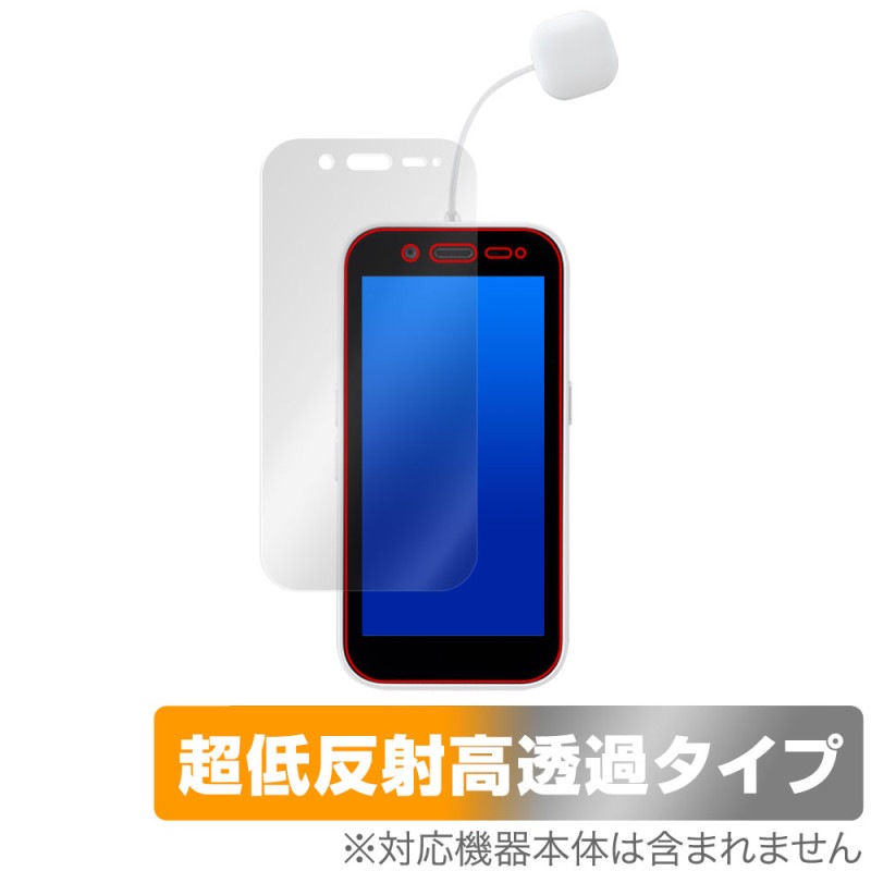 ���եȥХ� ���å��ե���3 �ݸ� �ե���� OverLay Plus Premium SoftBank ���å��ե��� ���꡼ ��������쥢 ȿ���ɻ� ��Ʃ�� �����ɻ�