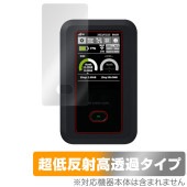 保護フィルム ＋F FS050W 専用 OverLay Plus Premium 富士ソフト モバイルルーター ＋F FS050W アンチグレア 反射防止 高透過 指紋防止|SIMロックフリー端末|ス