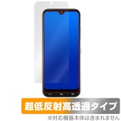 ���󤿤󥹥ޥ�3 A205KC �ݸ� �ե���� OverLay Plus Premium �磻��Х��� ���󤿤󥹥ޥ�3 A205KC ��������쥢 ȿ���ɻ� ��Ʃ��