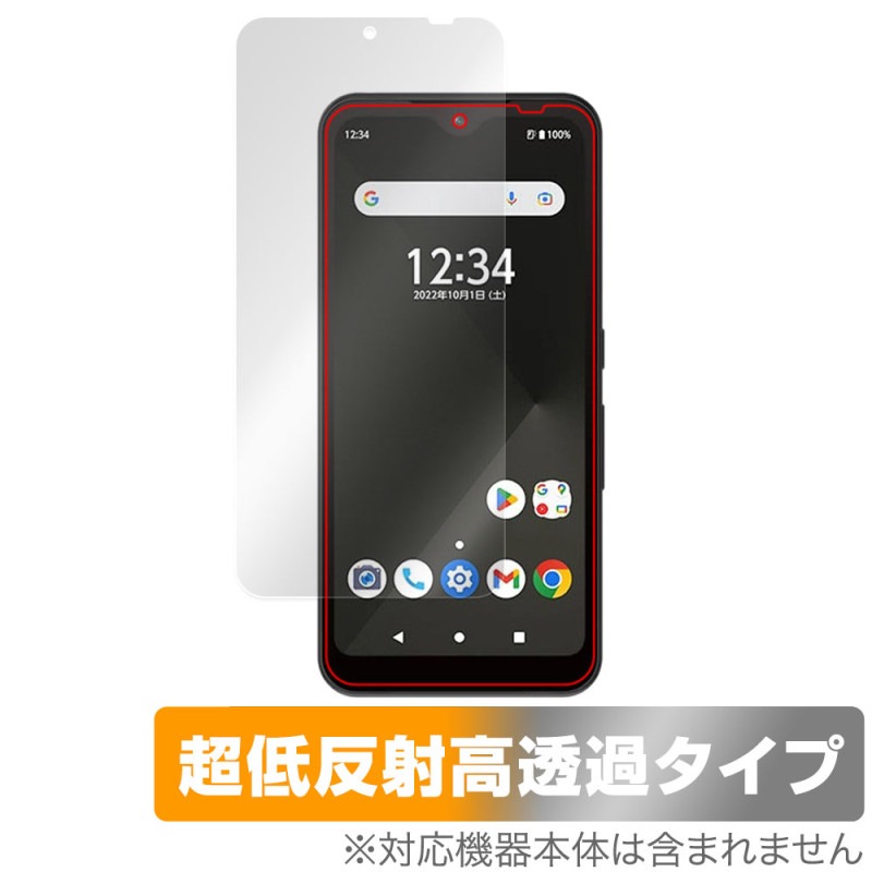 arrows BZ03 �ݸ� �ե���� OverLay Plus Premium FCNT ˡ�͸������ޥ����ݸ�ե���� �������� BZ03 ��������쥢 ȿ���ɻ� ��Ʃ��