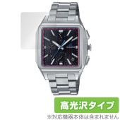 CASIO OCEANUS OCW-T5000 シリーズ 保護 フィルム OverLay Brilliant カシオ 腕時計用保護フィルム OCWT5000 指紋防止 高光沢|スマートウォッチ|ウェア