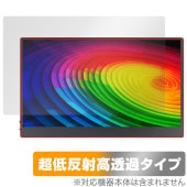 JAPANNEXT タッチパネル搭載モバイルモニター JN-MD-OLED156UHDR-T 保護 フィルム OverLay Plus Premium アンチグレア 反射防止 高透過|その他 タブレッ
