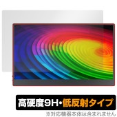 JAPANNEXT タッチパネル搭載モバイルモニター JN-MD-OLED156UHDR-T 保護 フィルム OverLay 9H Plus 9H 高硬度 アンチグレア 反射防止|その他 タブレット|