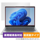 Lenovo ThinkBook 14 Gen 6 保護 フィルム OverLay Plus Lite レノボ ノートPC用保護フィルム 高精細液晶対応 アンチグレア 反射防止|Windows|PC・