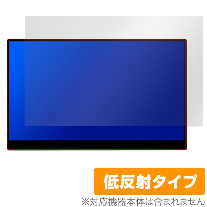 Acouto A15 15.6����� ��Х����˥��� �ݸ� �ե���� OverLay Plus ��Х����˥������ݸ�ե���� ��������쥢 ȿ���ɻ� �����ɻ�