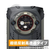 Blackview BV9300 Pro セカンダリディスプレイ 保護 フィルム OverLay Plus Premium スマホ用保護フィルム アンチグレア 反射防止 高透過|SIMロックフリー端末