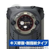 Blackview BV9300 Pro セカンダリディスプレイ 保護 フィルム OverLay Magic スマホ用保護フィルム 液晶保護 傷修復 耐指紋 指紋防止|SIMロックフリー端末|スマート