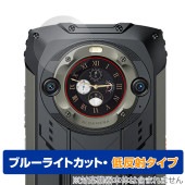 Blackview BV9300 Pro セカンダリディスプレイ 保護 フィルム OverLay Eye Protector 低反射 スマホ用保護フィルム ブルーライトカット|SIMロックフリー端末|